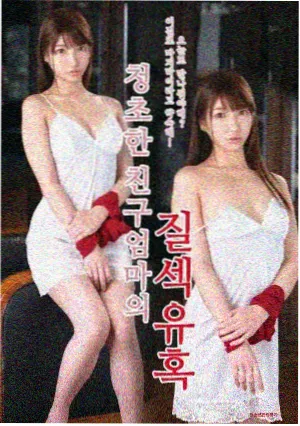 柳砚秋脾胃调理医案档案封面
